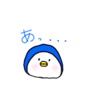 うるうる動物スタンプ☺（個別スタンプ：9）