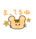 うるうる動物スタンプ☺（個別スタンプ：10）