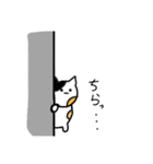 うるうる動物スタンプ☺（個別スタンプ：11）