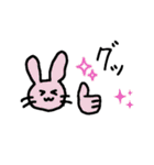 うるうる動物スタンプ☺（個別スタンプ：13）