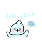 うるうる動物スタンプ☺（個別スタンプ：15）