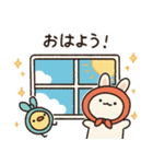 ほっかむりうさぎとひよこ（個別スタンプ：4）