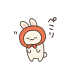 ほっかむりうさぎとひよこ（個別スタンプ：11）
