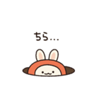 ほっかむりうさぎとひよこ（個別スタンプ：23）