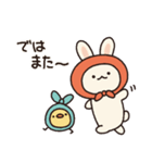 ほっかむりうさぎとひよこ（個別スタンプ：25）