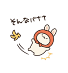 ほっかむりうさぎとひよこ（個別スタンプ：26）