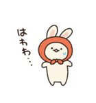 ほっかむりうさぎとひよこ（個別スタンプ：27）