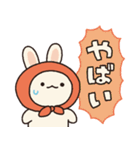 ほっかむりうさぎとひよこ（個別スタンプ：31）