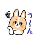 ちばコーギー2（個別スタンプ：6）