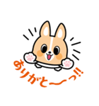 ちばコーギー2（個別スタンプ：13）