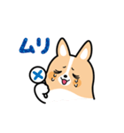 ちばコーギー2（個別スタンプ：29）