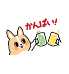 ちばコーギー2（個別スタンプ：32）