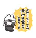 中二のうさちゃん（個別スタンプ：7）