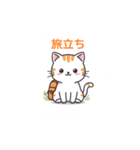 春光満ちる（個別スタンプ：12）