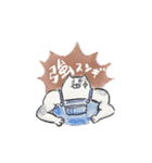 文字入り課金猫～GAME CATS～（個別スタンプ：1）