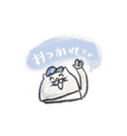 文字入り課金猫～GAME CATS～（個別スタンプ：16）