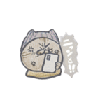 文字入り課金猫～GAME CATS～（個別スタンプ：26）