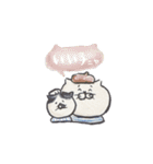 文字入り課金猫～GAME CATS～（個別スタンプ：34）