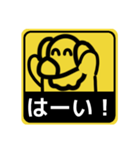 【標識編1】シルバーダップルのダックス（個別スタンプ：2）