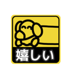 【標識編1】シルバーダップルのダックス（個別スタンプ：3）