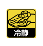 【標識編1】シルバーダップルのダックス（個別スタンプ：8）