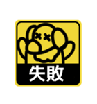 【標識編1】シルバーダップルのダックス（個別スタンプ：10）