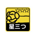 【標識編1】シルバーダップルのダックス（個別スタンプ：12）