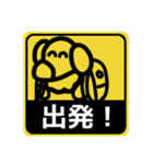 【標識編1】シルバーダップルのダックス（個別スタンプ：15）