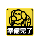 【標識編1】シルバーダップルのダックス（個別スタンプ：16）