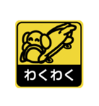 【標識編1】シルバーダップルのダックス（個別スタンプ：17）