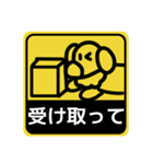 【標識編1】シルバーダップルのダックス（個別スタンプ：20）