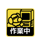 【標識編1】シルバーダップルのダックス（個別スタンプ：25）