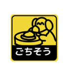 【標識編1】シルバーダップルのダックス（個別スタンプ：26）