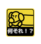 【標識編1】シルバーダップルのダックス（個別スタンプ：28）