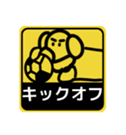 【標識編1】シルバーダップルのダックス（個別スタンプ：31）