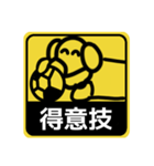 【標識編1】シルバーダップルのダックス（個別スタンプ：32）