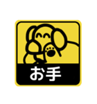 【標識編1】シルバーダップルのダックス（個別スタンプ：33）