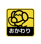 【標識編1】シルバーダップルのダックス（個別スタンプ：34）