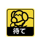 【標識編1】シルバーダップルのダックス（個別スタンプ：35）
