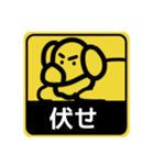 【標識編1】シルバーダップルのダックス（個別スタンプ：36）