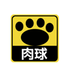 【標識編1】シルバーダップルのダックス（個別スタンプ：39）