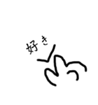公開 ߹ - ߹（個別スタンプ：8）