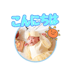 柚ちゃんのスタンプたち（個別スタンプ：2）