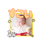 柚ちゃんのスタンプたち（個別スタンプ：11）