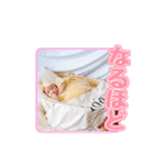 柚ちゃんのスタンプたち（個別スタンプ：13）