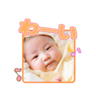 柚ちゃんのスタンプたち（個別スタンプ：17）