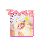 柚ちゃんのスタンプたち（個別スタンプ：19）