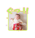 柚ちゃんのスタンプたち（個別スタンプ：20）