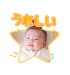 柚ちゃんのスタンプたち（個別スタンプ：21）