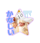 柚ちゃんのスタンプたち（個別スタンプ：23）